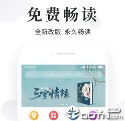 爱游戏app网页版官方入口